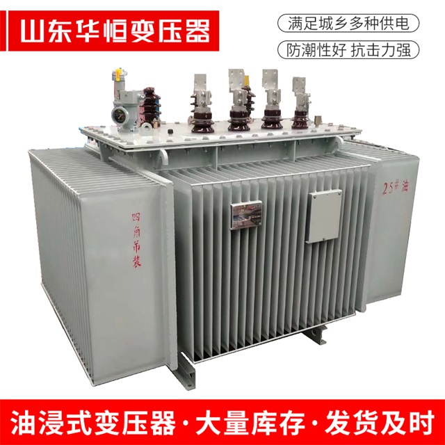 S13-10000/35炉霍炉霍炉霍电力变压器厂家
